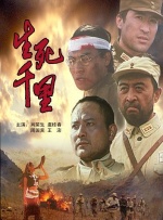 四虎四虎av