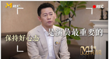 五月亭亭激情五月